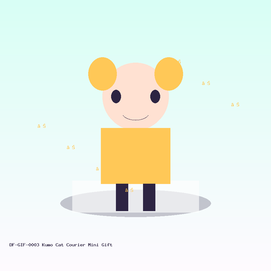 kumo cat courier mini gift mini gift demo product image